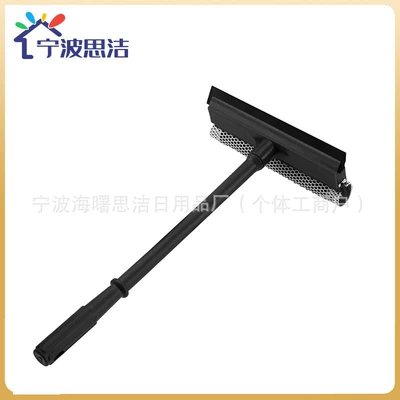 Defogging Tool, Car cleaning tools - black-single-section-pole-4020cm