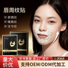 ؈���N���ܼy�����N��������yľż�y����y���y�̝���Ĥ�NƬʽ