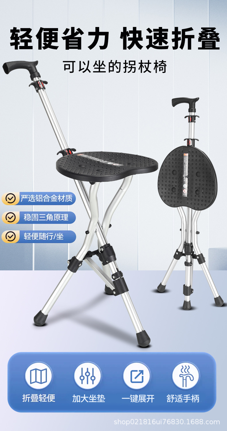 1 拷贝.jpg