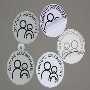 French novice CA sticker electrostatic double car sticker beginner assisted driving magnetic CA car sticker