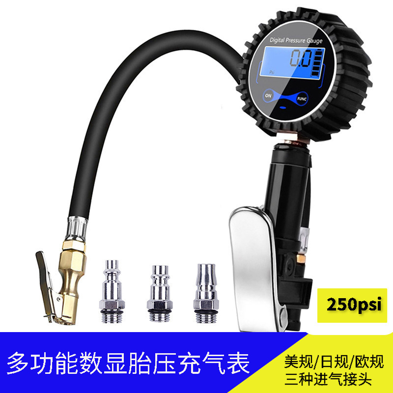 디지털 디스플레이 공기 주입총, 유럽/미국/일본 3가지 퀵 커넥터