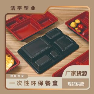 �����w��ͺз����һ���Դ���ͺб㮔�Ӻ��Ӻ��ӭh�����w���