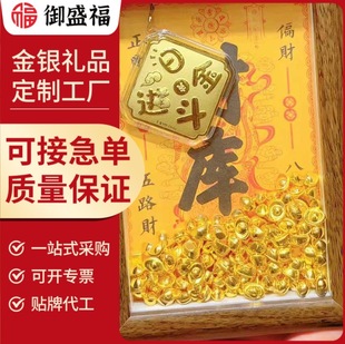 ���999ؔ������Lˮ�[����ؔСԪ���ی�����Űlؔ�[̨�ղ� �YƷ