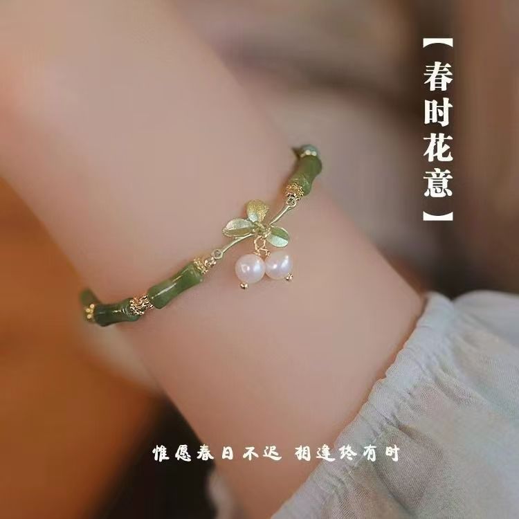 合集风语铃兰新中式竹节铃兰花手链国风宫廷高颜值情侣手饰|undefined