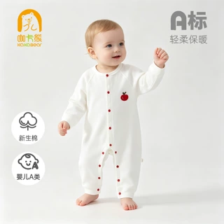 新生婴儿儿连体衣春秋季纯棉初生宝宝哈衣儿童家居服内衣爬服秋装
