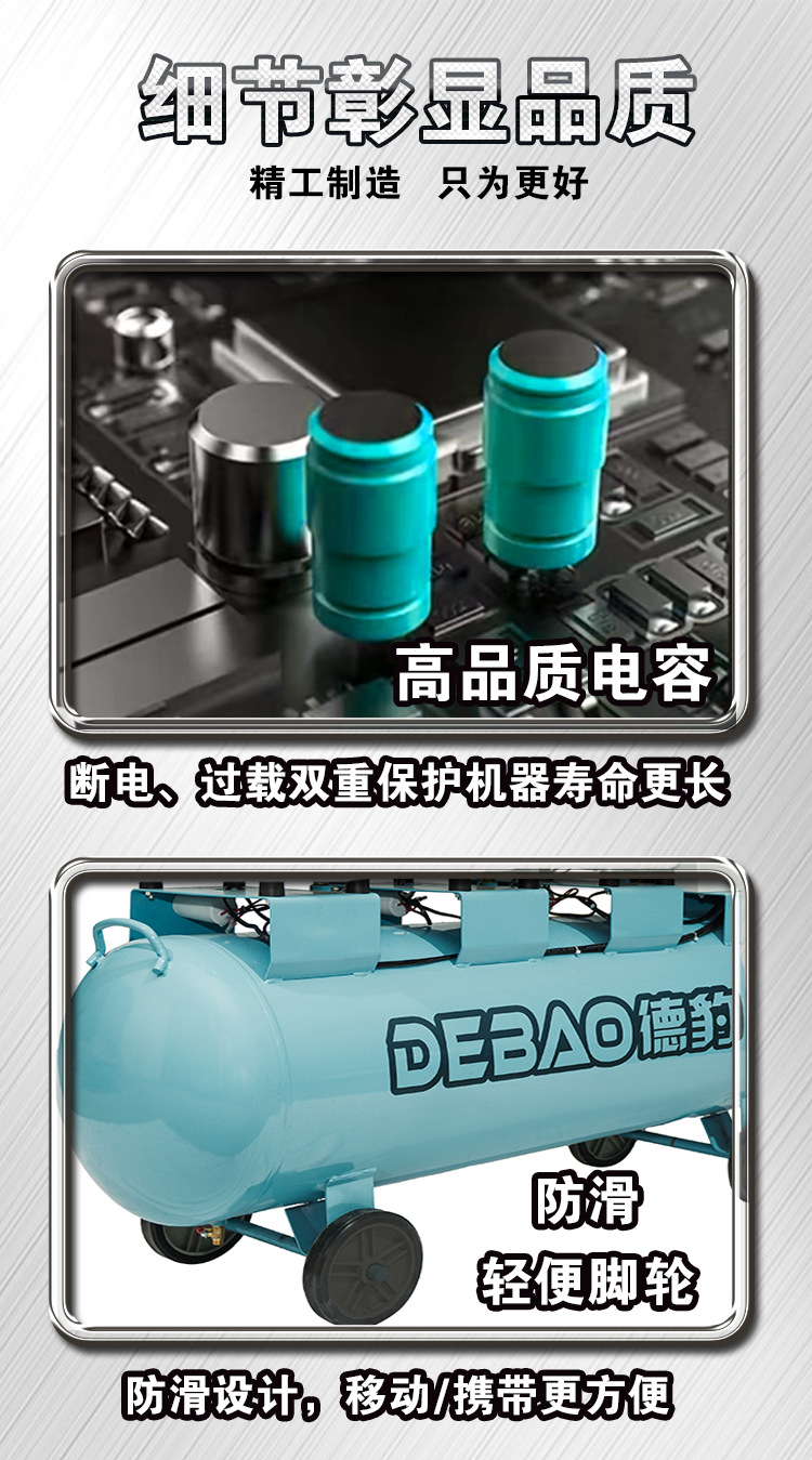 Oil-Free Small Portable Air Compressor Woodworking Air Pump Spray Paint 220V Low-Noise Industrial Grade Export