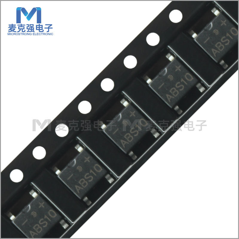 SMD贴片超薄小型整流桥堆ABS10 ABS-4 0.8A/1000V全新环保
