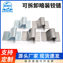 �ۏ��q�����乤�I�Cе���T�_�PHT059�o�׺��ӿɲ�ж���P䓺��