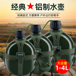 ��ʽ�X�ؼӺ񱳎���87ˮ�؄ڱ�܊Ӗ�����\�Ӵ��������܊�G�Xˮ��
