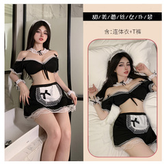 Sexy maid underwear Japanese cosplay maid uniform sexy pajamas temptation suit cosplay cos