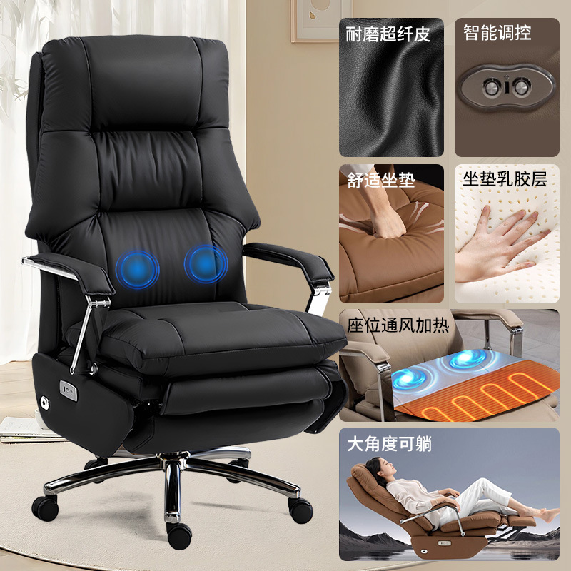 ★【메탈 팔걸이 전동형】 스타리 블랙 초극세사 가죽 + 마사지 + 통풍 난방