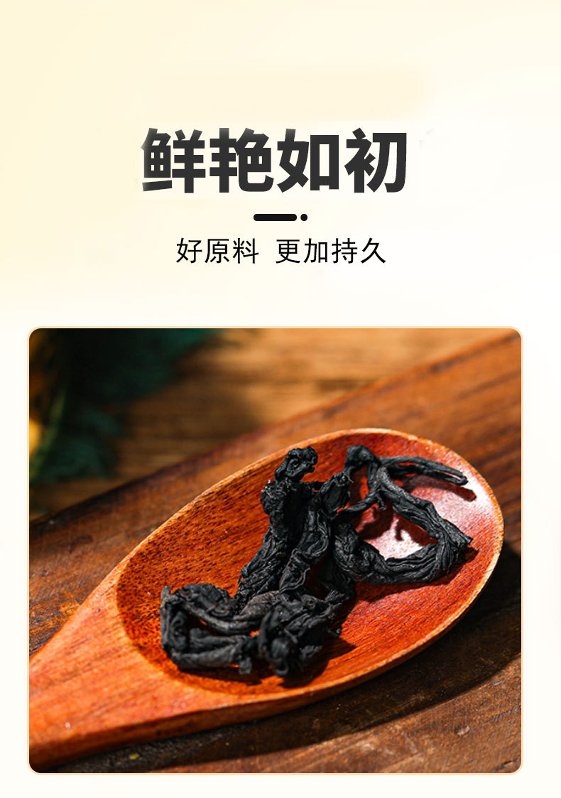 Eucommia Leaf Tea Du Zhong Ye 100g Bottle Dried Old Tree Leaves for Daily Herbal Infusion quality and texture
