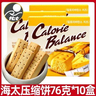 �n�M�ں�̫����ζ�76g*5��֥ʿζ���s�����Ͱ���ʳ