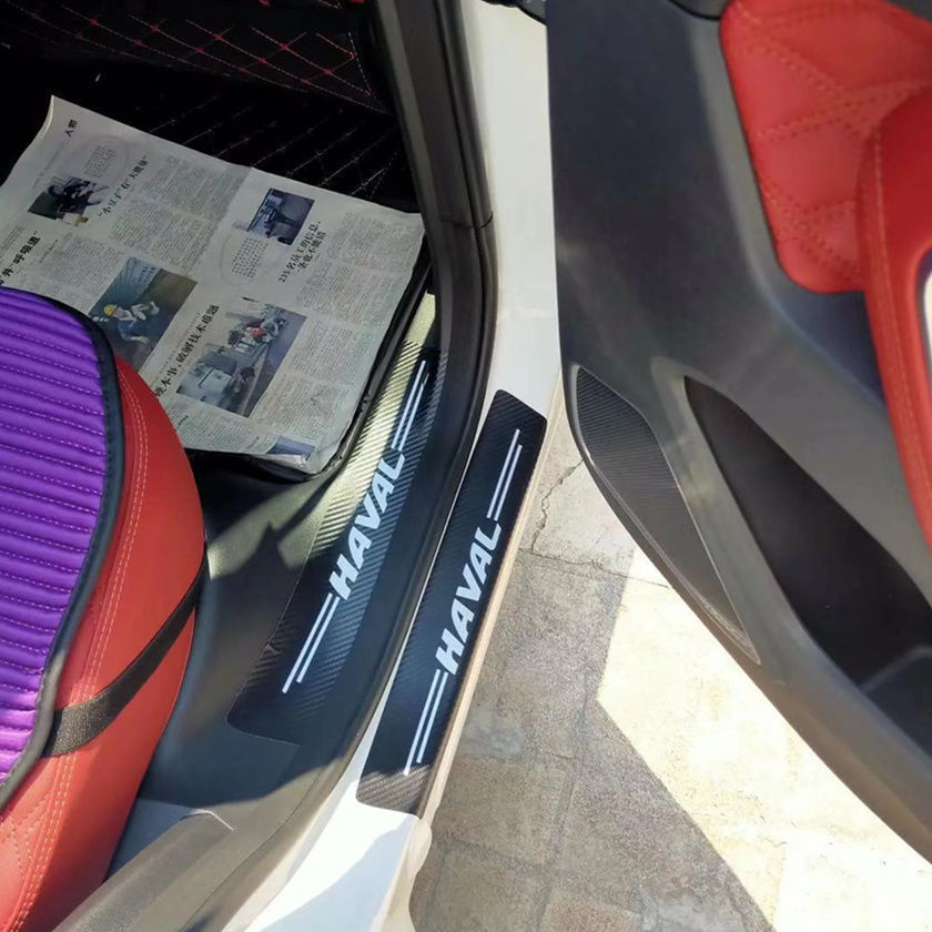Haval H1M6H6H2H2SH4H5H8H9F5F7F7X Harvard car threshold bar anti-stepping stick door anti-kick pad