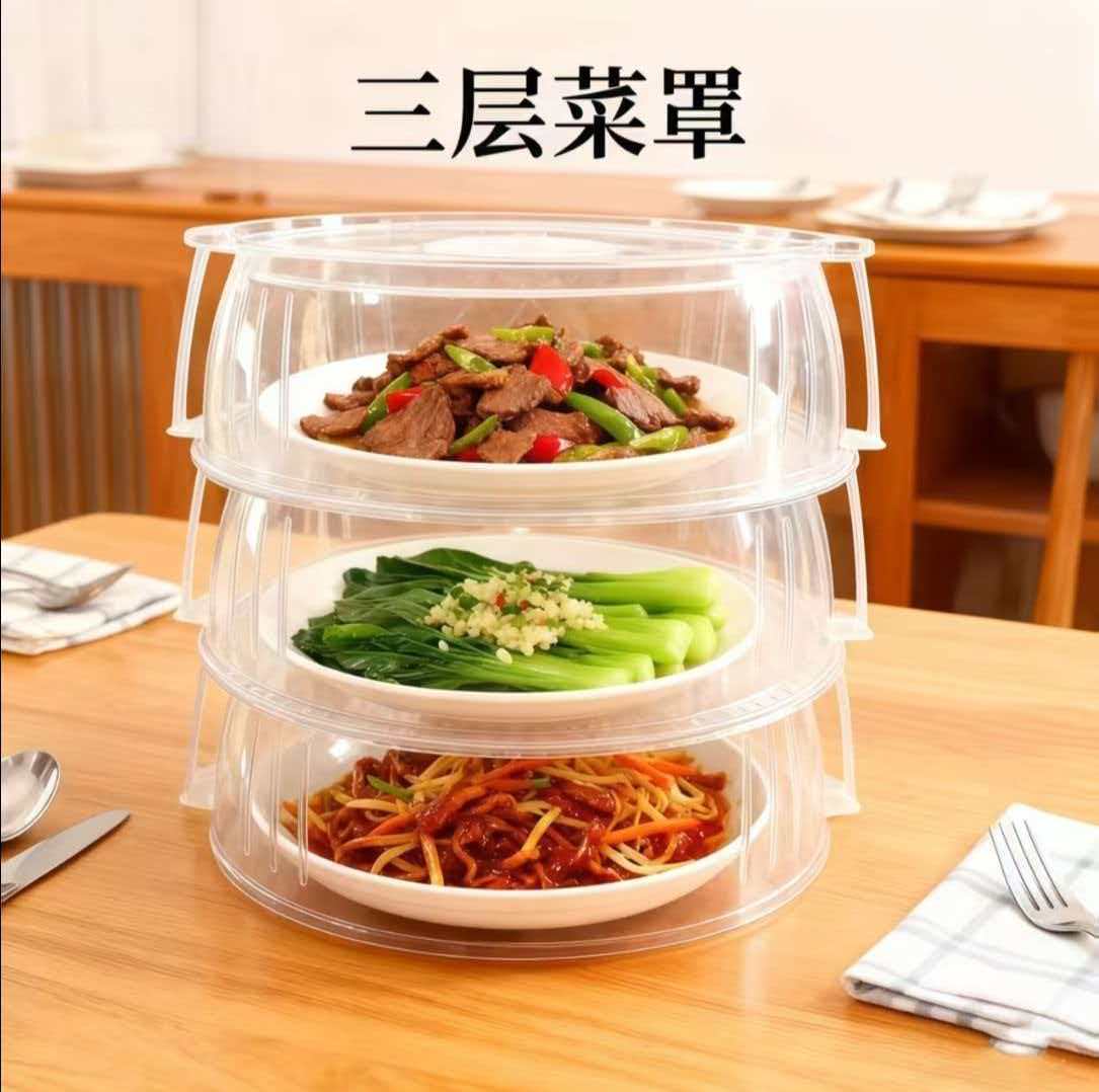 Food Warming Cover Dish Cover Anti-Fly Anti-Mosquito Dining Table Cover Windproof Dustproof Food Storage Cover Stackable Plate Cover - 9