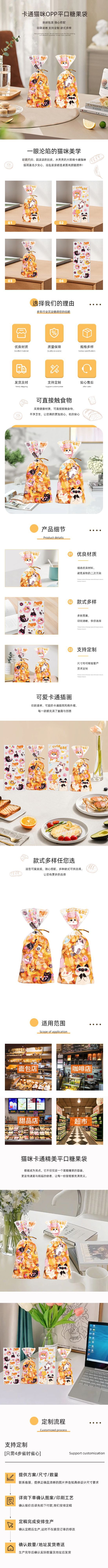 O1CN01CwAsma1QqPrqrvrGV_!!2219048122027-0-cib.jpg?__r__=1742632531853