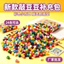 像素备用拼搭自由摆件
