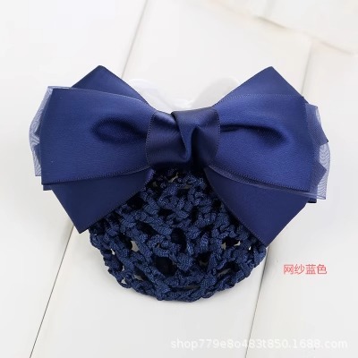 리틀 레이스 블루 AF16