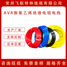 SҹAVRϩ^|늾 xxBAVRܛ