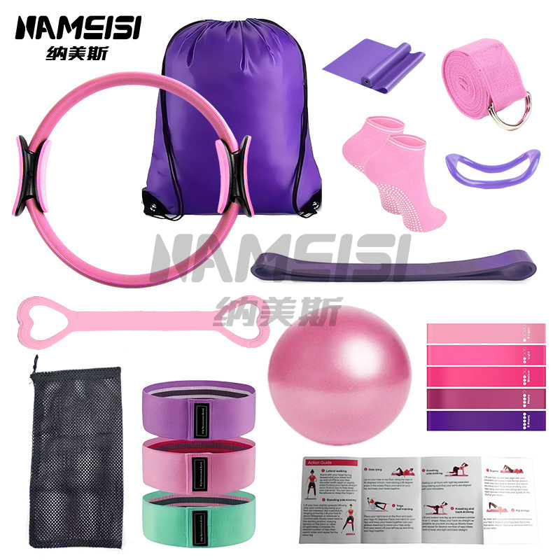 Cross-Border Amazon Yoga Auxiliary Fitness Supplies Combination Set 5, 8, 9, 10, 13 Pieces for Home Use