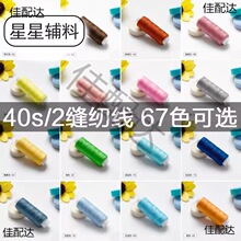 С���p�¾���ɫ�����ֹ��p�x�C��402��]�׾�������ɫ�ֿpᘾ�