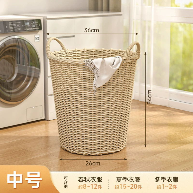 Laundry basket, storage basket, storage system, doll