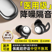 ˯���[���{�����CQ81�¿�����o�����ʽ��С���볬�L�m����˯��