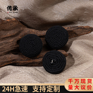 �ֹ�DIY�~��С���L���Ӵ���ë�������b��ֹ��z��Ƥ���o�����