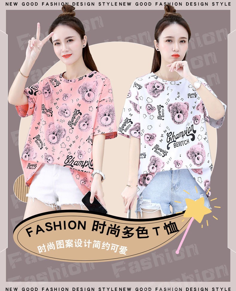 一键复制_20230509132946