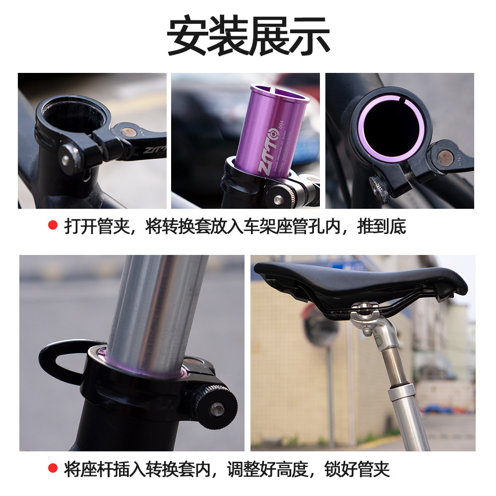 安装展示_看图王