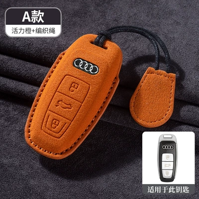 Suitable for Audi Key Cover A4L A3 A6L A5 Car Suede Material Key Cover Q2L Q3 Q5L Q8 (Car key bag) - type-aorange-with-free-lanyard