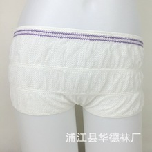 �t�ö�ѝ����͸�⏗���W��ѝ������Ƭ�̶���ʧ��һ���ԃ�ѝ