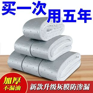 Oil-Proof Thickened Strip for Range Hood Oil-Absorbing Cotton Box Kitchen Filter Oil-Proof Sticker Universal Oil Tray Pad