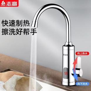 ־��늟�ˮ���^�ٟἴ��ʽ�ӟ�N���������ԁ�ˮ��늟�ˮ������