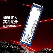 ��ʿ�DNV3 500G/1T/2T�̑BӲ�P ̨ʽ�C��Xdiy �Pӛ��ssd PCIe4.0