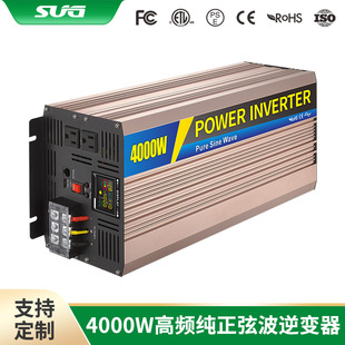 ���l�����Ҳ���׃��4000W؛܇���{�Դ̫����D�Q�����l���羳؛