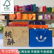 FSCYƷbُ（ ţƤӡˢϺԴ^SL