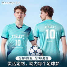 ����ZEEKTO͸����������b�����ٸɶ�����˃�ͯ���꠷�ӡ��ӡ��