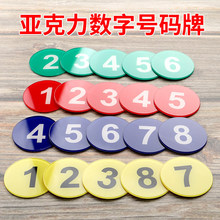 ����������̖�a��̨����̖��̖���������̖ȡ�����̖�a����