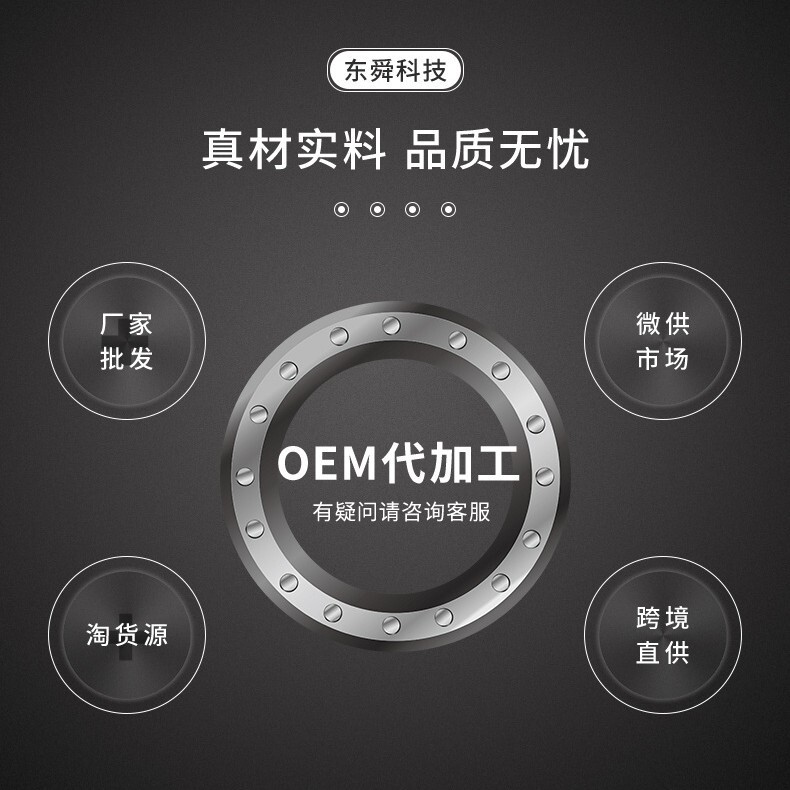 电动车碟刹盘m8螺丝不锈钢摩托车浮动盘螺丝钉卡钳下泵维修标准件|undefined