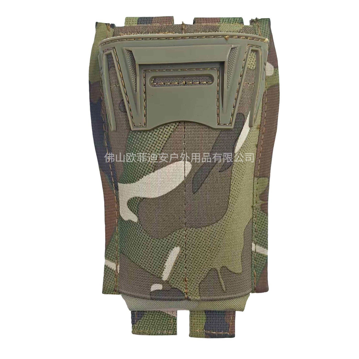 K Type Ar Function Camouflage Bag Widely Adaptable to 5.56 Multi-Stage Height Adjustment Molle Mounting