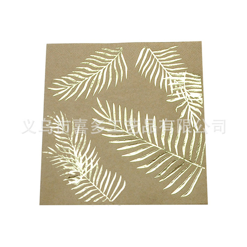ins hot stamping palm leaf eco-friendly kraft paper tableware set adult party decoration printed paper plate paper cup tissue