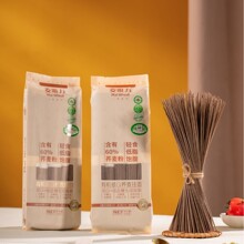 �ЙC��GI�w������ ������Ⱥ������ ��֬���ǿ��w�����p������ʳ