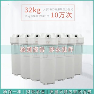 ��ˮ���Vƿ��Դ�VͲ2��4��ǰ�÷��������V����ˮ�C�Vƿ10��ͨ��