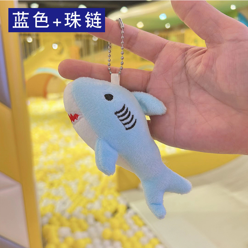 同じサイズの大歯サメぬいぐるみ海洋館クジラ人形人形キーホルダー