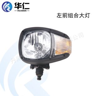 ���̙Cеǰ��� �u�؟������m��춿����D�d�C���ڙC��ɽ�Ɖ�·�C