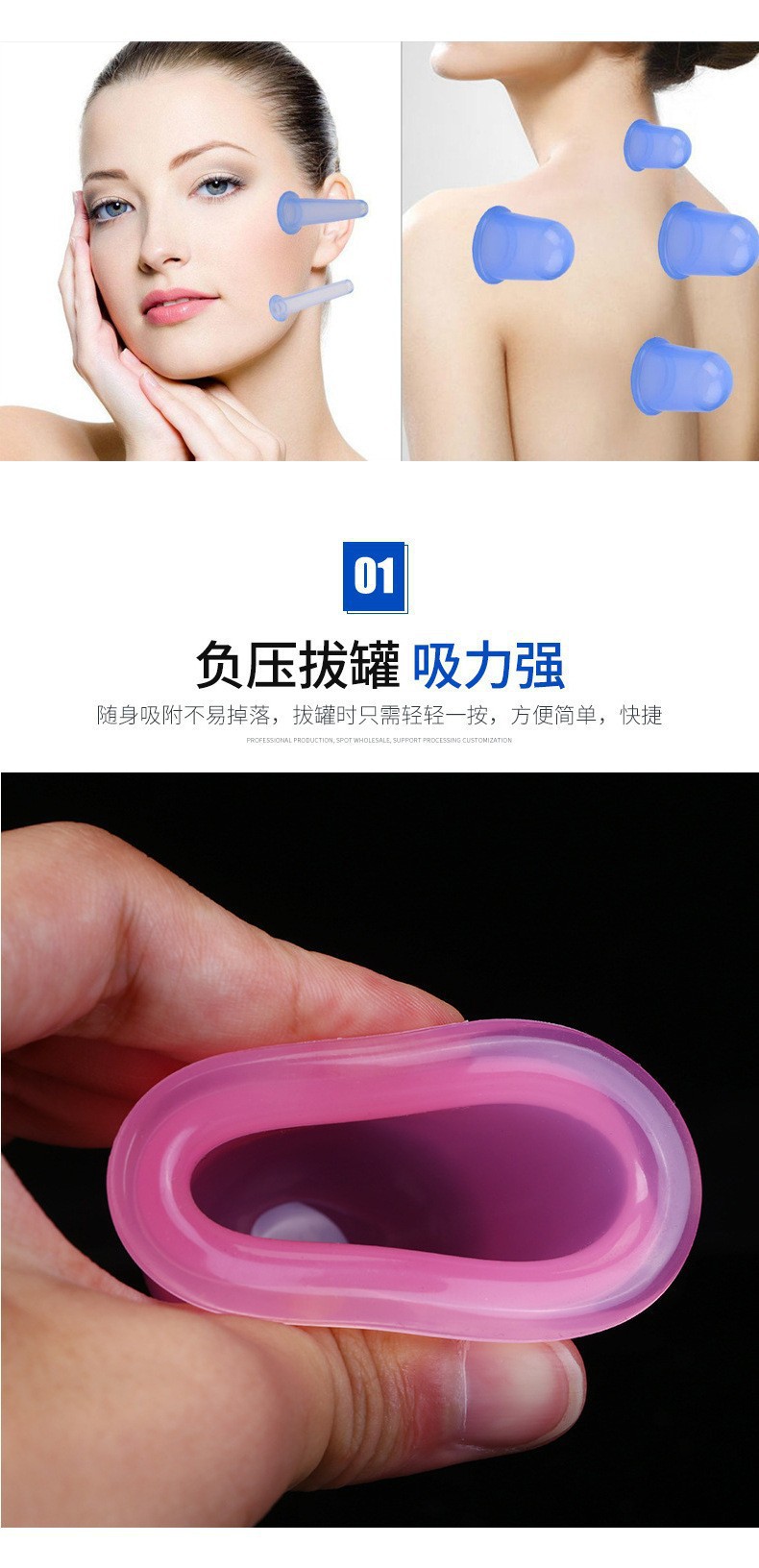 Silicone Cupping Therapy Set 4 Piece Vacuum Massage Cups for Home Body Care Fitness Recovery key features