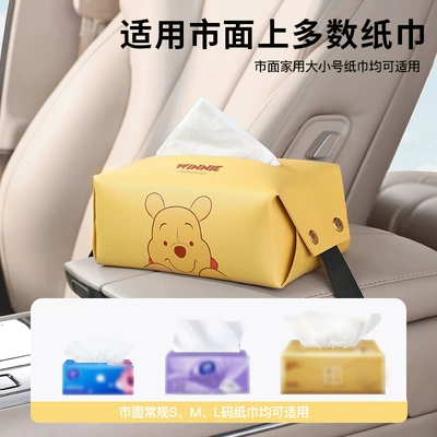 Car Tissue Box, Cute Car: Car tissue box/set