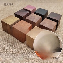 �tľ�K�Ϸ��Kľ�Ͼ��ֵ��ľ�^DIY���I߅�������|�ľ����̫��
