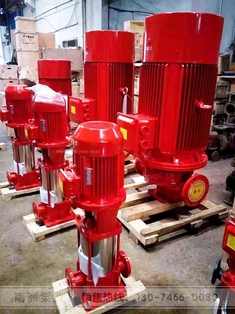 消防泵11